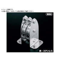 ふじわら/固定ブロック タテ型2車 50mm K50-3 FC128ZJ-5061896