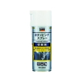 トラスコ中山 αタッピングスプレー 難削材用 420ml FC574FF-1228048