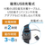 グリーンハウス スマートウォッチ シルバー GH-SMWA-SV-イメージ10