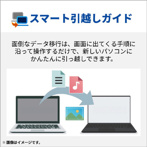富士通 23．8型フルHD/Ryzen 5/Radeon 740M/メモリ16GB/約512GB SSD/WiFi 6E FMV Desktop F ホワイト FMVF55L1WA-イメージ14
