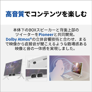 富士通 23．8型フルHD/Ryzen 5/Radeon 740M/メモリ16GB/約512GB SSD/WiFi 6E FMV Desktop F ホワイト FMVF55L1WA-イメージ18