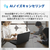 富士通 23．8型フルHD/Ryzen 5/Radeon 740M/メモリ16GB/約512GB SSD/WiFi 6E FMV Desktop F ホワイト FMVF55L1WA-イメージ16