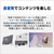 富士通 23．8型フルHD/Ryzen 5/Radeon 740M/メモリ16GB/約512GB SSD/WiFi 6E FMV Desktop F ホワイト FMVF55L1WA-イメージ18