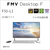 富士通 23．8型フルHD/Ryzen 5/Radeon 740M/メモリ16GB/約512GB SSD/WiFi 6E FMV Desktop F ホワイト FMVF55L1WA-イメージ3