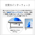 富士通 23．8型フルHD/Ryzen 5/Radeon 740M/メモリ16GB/約512GB SSD/WiFi 6E FMV Desktop F ホワイト FMVF55L1WA-イメージ4