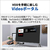 富士通 23．8型フルHD/Ryzen 5/Radeon 740M/メモリ16GB/約512GB SSD/WiFi 6E FMV Desktop F ホワイト FMVF55L1WA-イメージ6