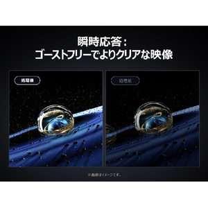 TCL 85V型4Kチューナー内蔵4K対応液晶テレビ C8Kシリーズ 85C8K-イメージ10