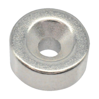 トラスコ ネオジム丸形磁石　皿ねじ穴付　外径９ｍｍ×４ｍｍ　Ｍ２　１個入 TRUSCO　ネオジム磁石（丸形皿ねじ穴付） T09R04-M2