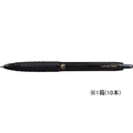 三菱鉛筆 ユニボールシグノ307 0.5mm 黒 10本 F187881-UMN30705.24