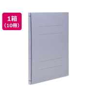 Forestway 背幅伸縮ファイル A4タテ 青 10冊 FCF544S-FRW-5801AK