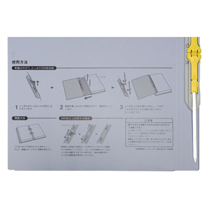 Forestway 背幅伸縮ファイル A4タテ 青 10冊 FCF544S-FRW-5801AK-イメージ6