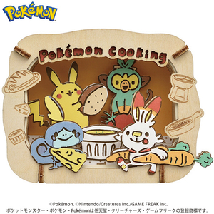 エンスカイ ポケットモンスター PAPER THEATER-ウッドスタイル- / Pokemon Cooking PT-W18 PTW18ポケツトモンスタ- エンスカイ ポケットモンスター PAPER THEATER-ウッドスタイル- / Pokemon Cooking PT-W18 PTW18ポケツトモンスタ-