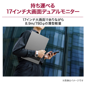 LGエレクトロニクス 17型液晶ディスプレイ LG gram +view 17MT70-イメージ2