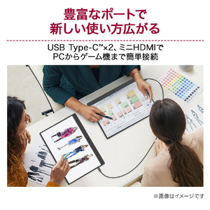 LGエレクトロニクス 17型液晶ディスプレイ LG gram +view 17MT70-イメージ4