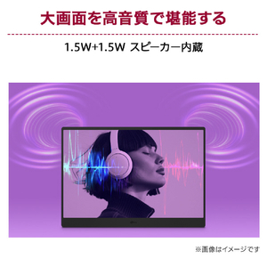 LGエレクトロニクス 17型液晶ディスプレイ LG gram +view 17MT70-イメージ5