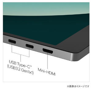 LGエレクトロニクス 17型液晶ディスプレイ LG gram +view 17MT70-イメージ7