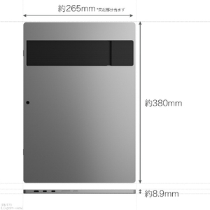 LGエレクトロニクス 17型液晶ディスプレイ LG gram +view 17MT70-イメージ8