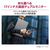 LGエレクトロニクス 17型液晶ディスプレイ LG gram +view 17MT70-イメージ2