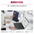 LGエレクトロニクス 17型液晶ディスプレイ LG gram +view 17MT70-イメージ6