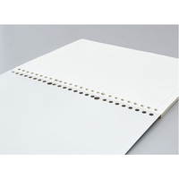 コクヨ F384841-ﾉ-936AT-P キャンパス はがせるノート型ルーズリーフB5