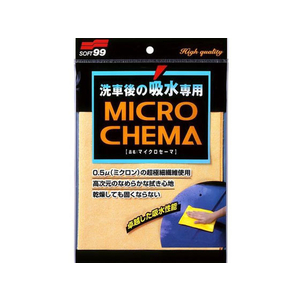 ソフト99 マイクロセーマ FC48687-04079-イメージ1