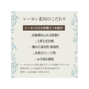 医食同源ドットコム Nanoni フェイスタオル 薄手タイプ 90枚 FCT9327-イメージ8