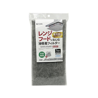 東和産業 RS レンジフードフィルター 整流板用 1枚入 FC838PU