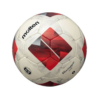 モルテン ヴァンタッジオ3050軽量 FCE625S-F5N3050LR