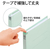 プラス フラットファイル 樹脂とじ具 10冊A4-Sブルー FCF481T-NO.021S/79-435-イメージ4