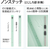 プラス フラットファイル 樹脂とじ具 10冊A4-Sブルー FCF481T-NO.021S/79-435-イメージ7