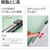 プラス フラットファイル 樹脂とじ具 10冊A4-Sブルー FCF481T-NO.021S/79-435-イメージ8