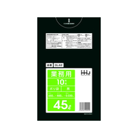 ＨＨＪ ポリ袋 45L 黒 10枚入 FCJ933D-GL42