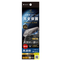 トリニティ iPhone 18 Pro用 / 17 Pro用 [PicPro] エッジ強度超強化 クリア カメラレンズ保護ガラス 光沢 TR-IP26M3-LCA-CSSKCC