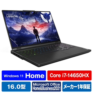レノボ 83DF006NJP ノートパソコン Legion Pro 5i Gen 9 オニキス
