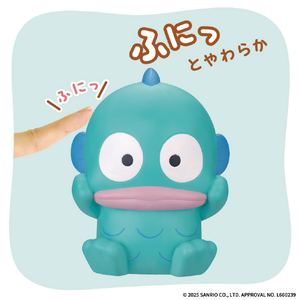 バンダイ サンリオキャラクターズSOFMALLOW ハンギョドン ｻﾝﾘｵｿﾌﾏﾛｳﾊﾝｷﾞﾖﾄﾞﾝ-イメージ2