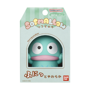 バンダイ サンリオキャラクターズSOFMALLOW ハンギョドン ｻﾝﾘｵｿﾌﾏﾛｳﾊﾝｷﾞﾖﾄﾞﾝ-イメージ4
