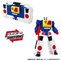 タカラトミー MPG-27 ツインキャスト&リワインド MPG27ﾂｲﾝｷﾔｽﾄﾘﾜｲﾝﾄﾞ