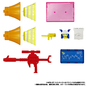 タカラトミー MPG-27 ツインキャスト&リワインド MPG27ﾂｲﾝｷﾔｽﾄﾘﾜｲﾝﾄﾞ-イメージ9