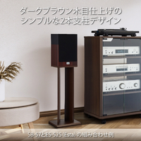 ハヤミ SB-57 小型スピーカースタンド(2台1組) HAMILEX・SB