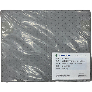 ＪＯＨＮＡＮ 油吸収材　アブラトール　シート　５０×４０×０．２ｃｍ　１箱（袋）２５枚 PCA54-2T-イメージ1
