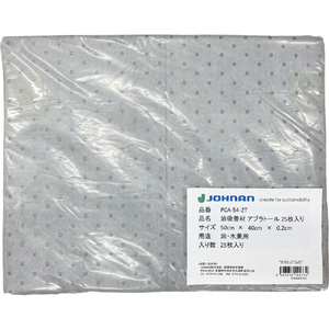 ＪＯＨＮＡＮ 油吸収材　アブラトール　シート　５０×４０×０．２ｃｍ　１箱（袋）２５枚 PCA54-2T-イメージ2
