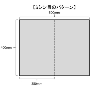 ＪＯＨＮＡＮ 油吸収材　アブラトール　シート　５０×４０×０．２ｃｍ　１箱（袋）２５枚 PCA54-2T-イメージ4