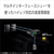 SONY ワイヤレスマイクロホン ECM-W5-イメージ4