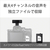 SONY ワイヤレスマイクロホン ECM-W5-イメージ9