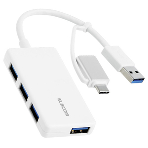 エレコム USB Type-C(TM)変換アダプター付き USB3．0超薄型ハブ゛ ホワイト U3H-CA4004BWH-イメージ8
