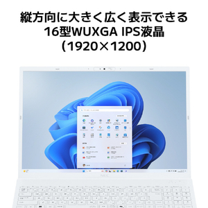 NEC ノートパソコン e angle select LAVIE N16 パールホワイト PC-N1675JAW-E5-イメージ9