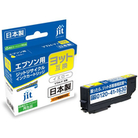 ジット エプソン ヨットYTH-Y イエロー リサイクルインク FCD673P-JIT-EYTHY