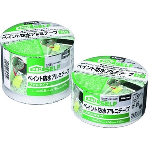 ニトムズ ペイント防水アルミテープ50×5ブチルタイプ FC120GL-2027789-イメージ2