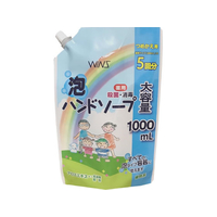 日本合成洗剤 ウインズ 泡ハンドソープ 詰替 1000mL FCJ178P