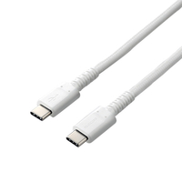 エレコム USB2．0ケーブル(C-C、USB PD対応、高耐久) 1．2m ホワイト MPA-CCS12PNWH